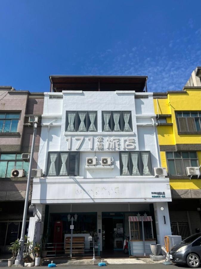 171 Happiness Inn Heng-ch'un Dış mekan fotoğraf